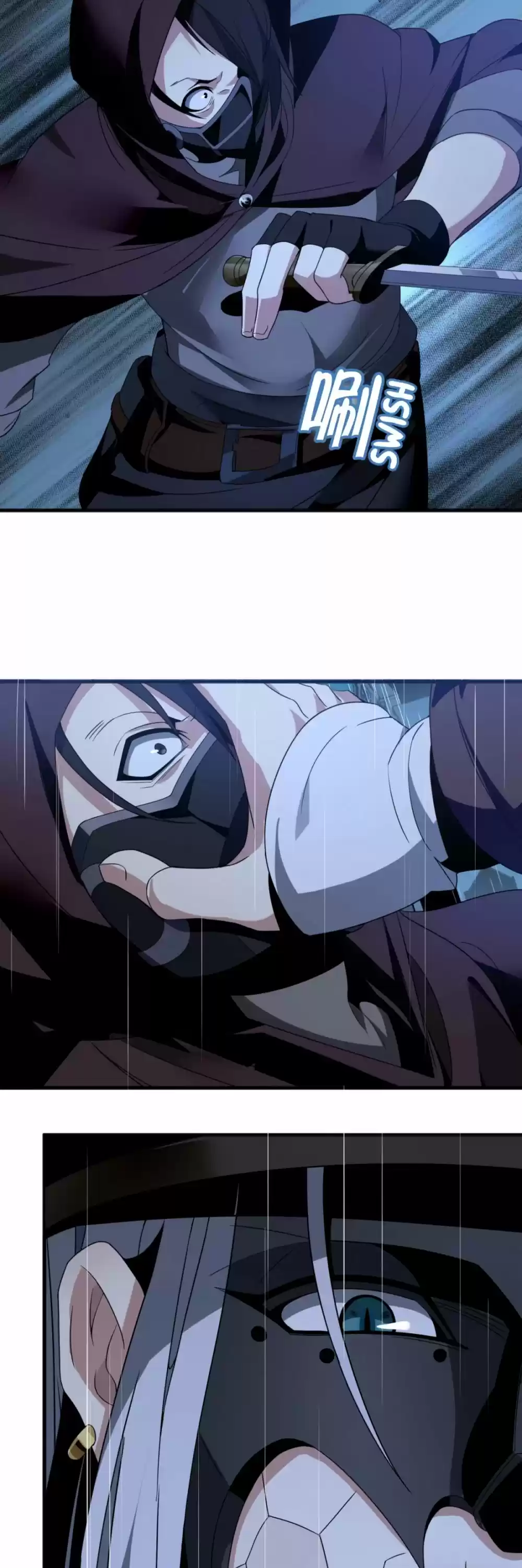 I'm Really Not The Evil God's Lackey Chapter 4