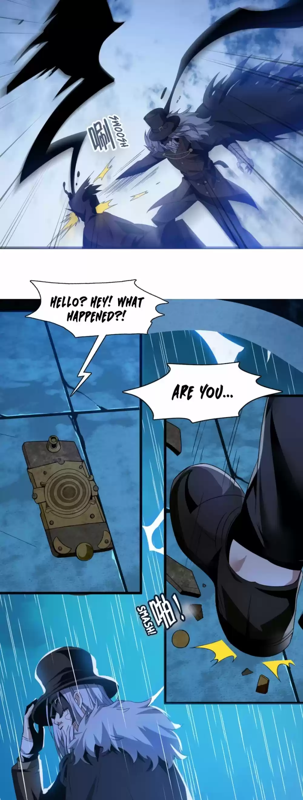 I'm Really Not The Evil God's Lackey Chapter 4