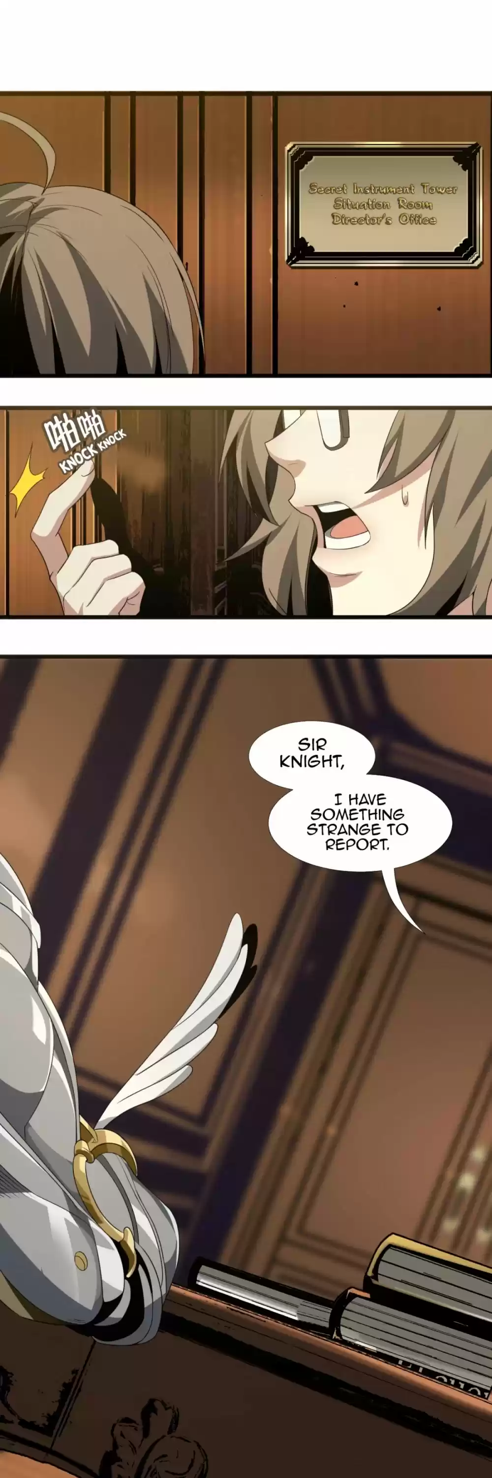 I'm Really Not The Evil God's Lackey Chapter 4