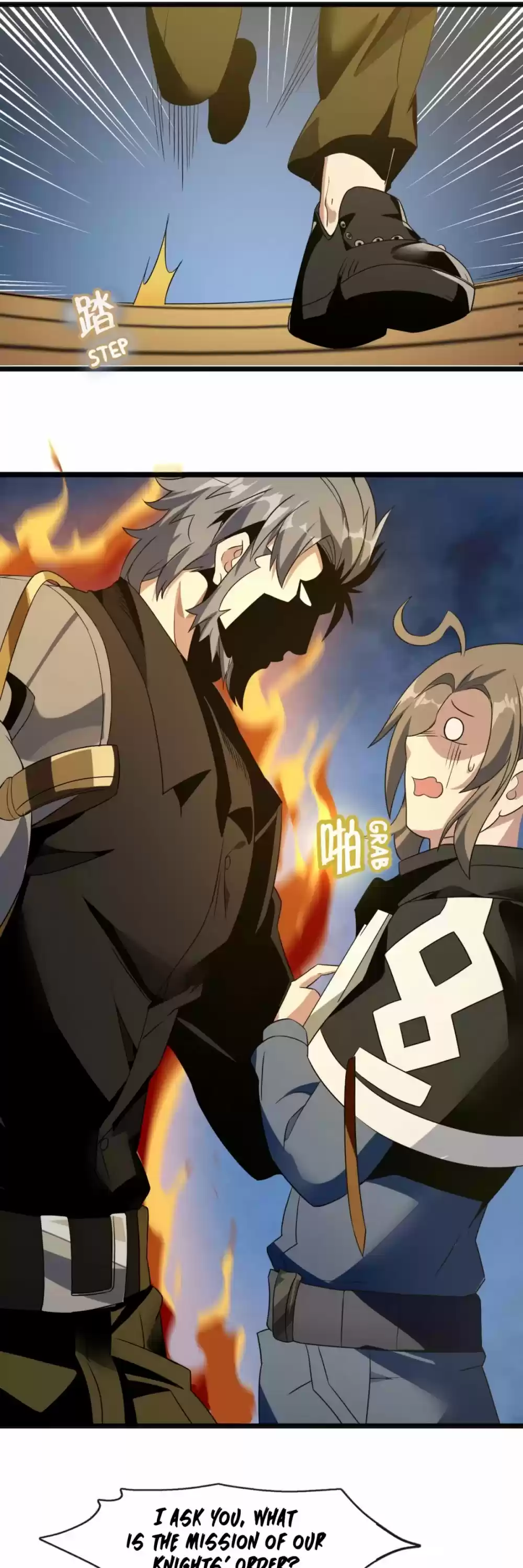 I'm Really Not The Evil God's Lackey Chapter 4