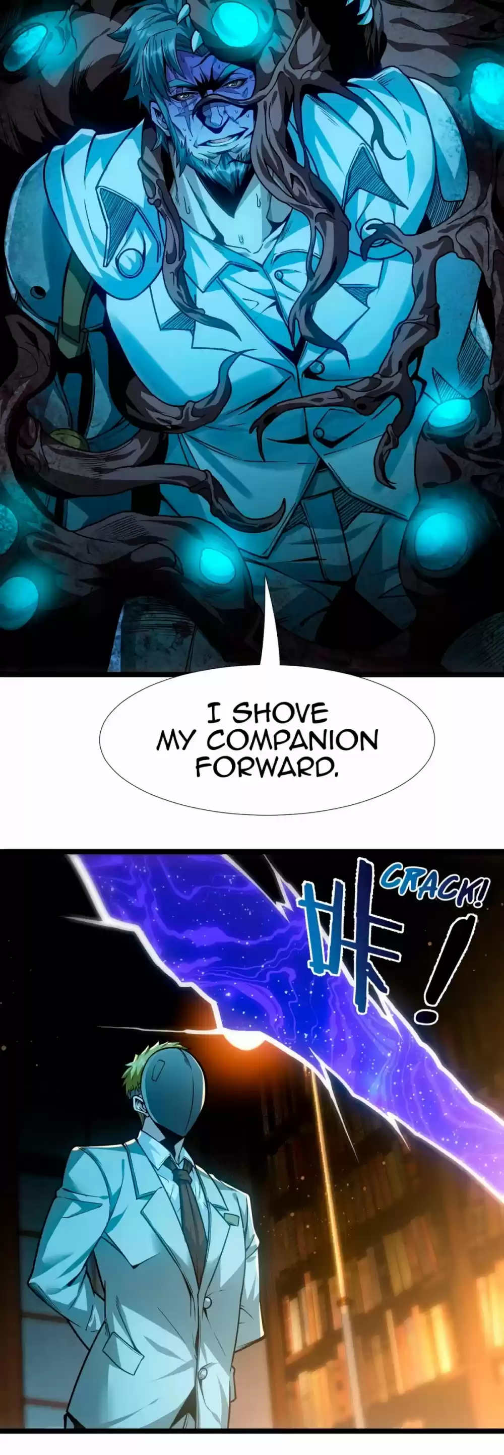 I'm Really Not The Evil God's Lackey Chapter 40