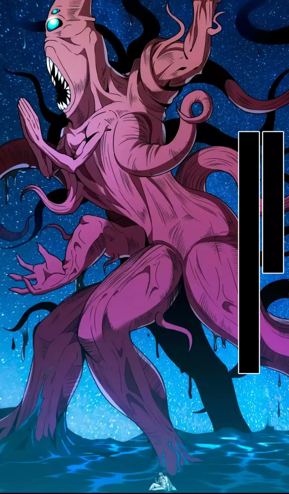 I'm Really Not The Evil God's Lackey Chapter 40