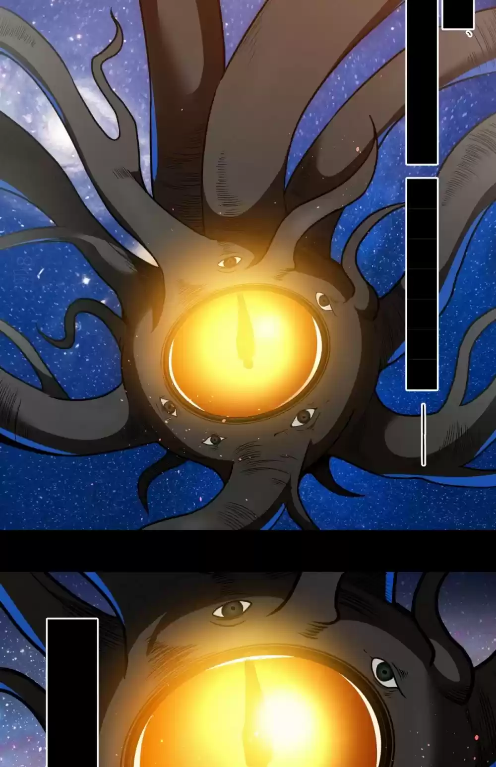 I'm Really Not The Evil God's Lackey Chapter 40