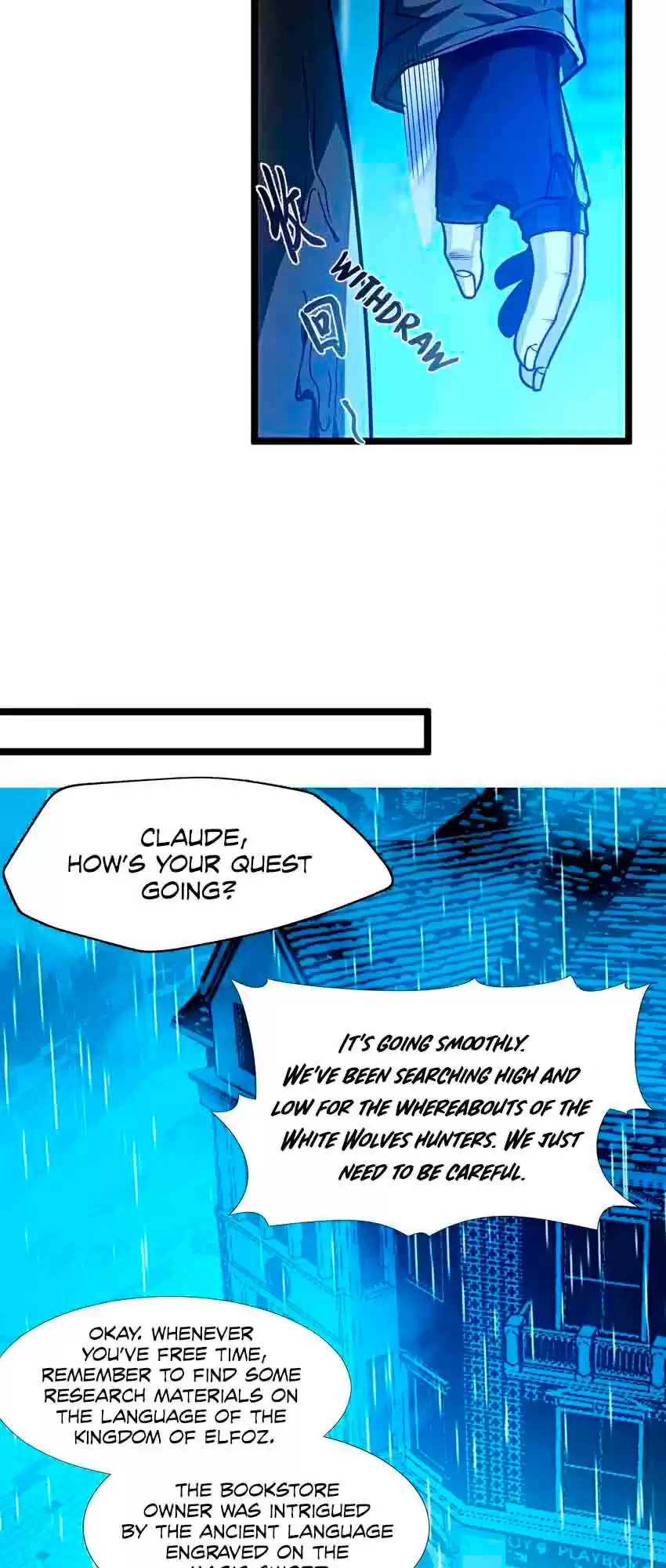 I'm Really Not The Evil God's Lackey Chapter 41