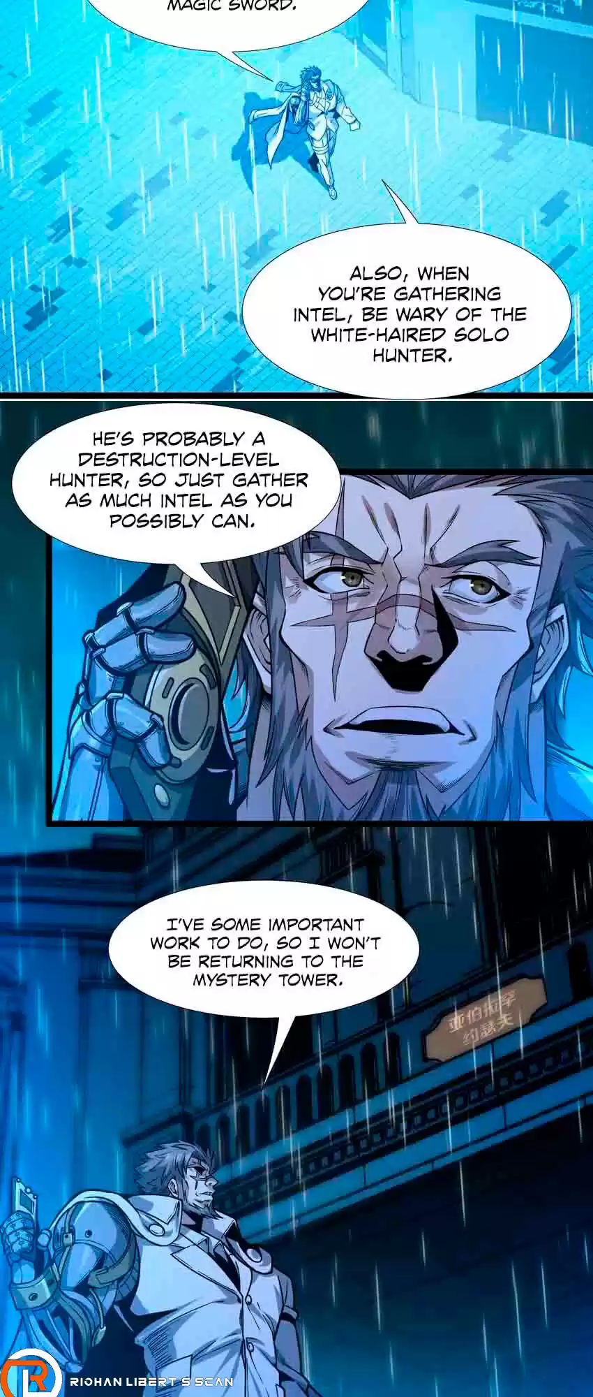 I'm Really Not The Evil God's Lackey Chapter 41