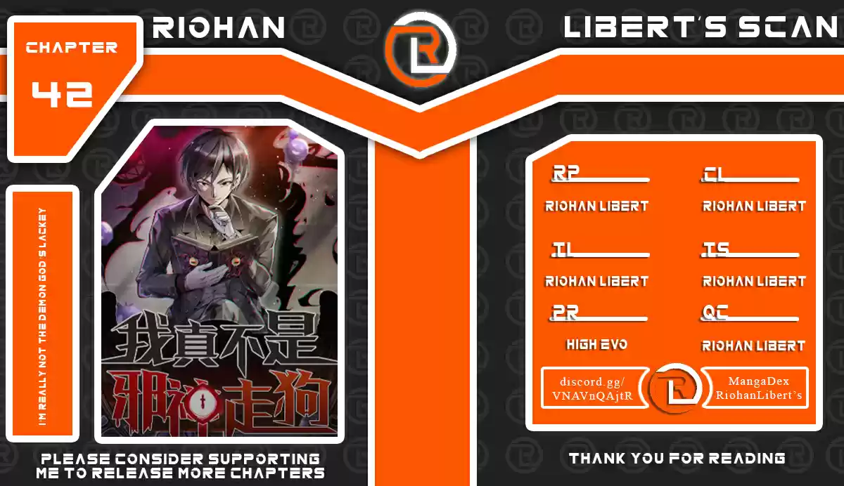 I'm Really Not The Evil God's Lackey Chapter 42