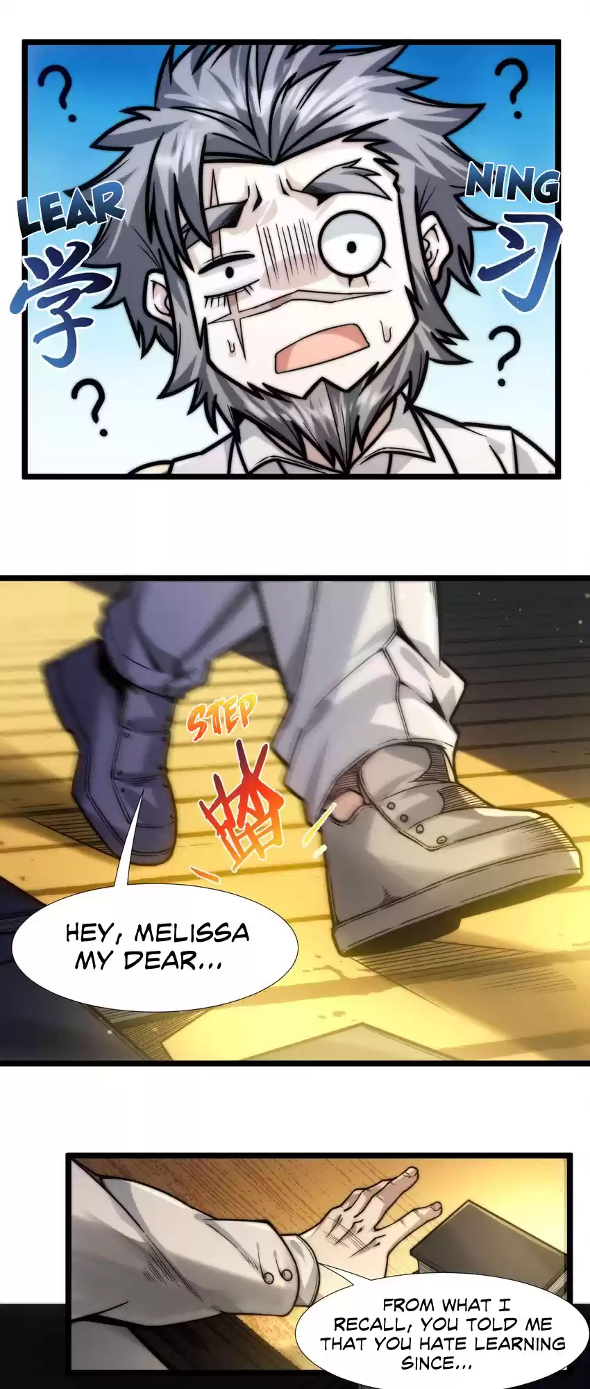 I'm Really Not The Evil God's Lackey Chapter 42