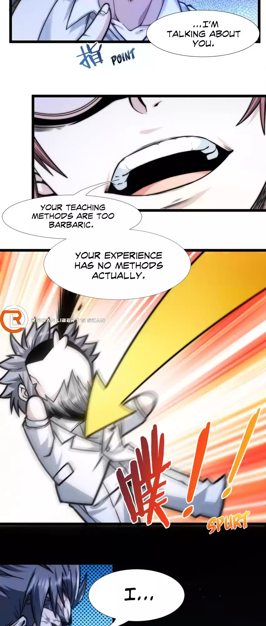 I'm Really Not The Evil God's Lackey Chapter 42