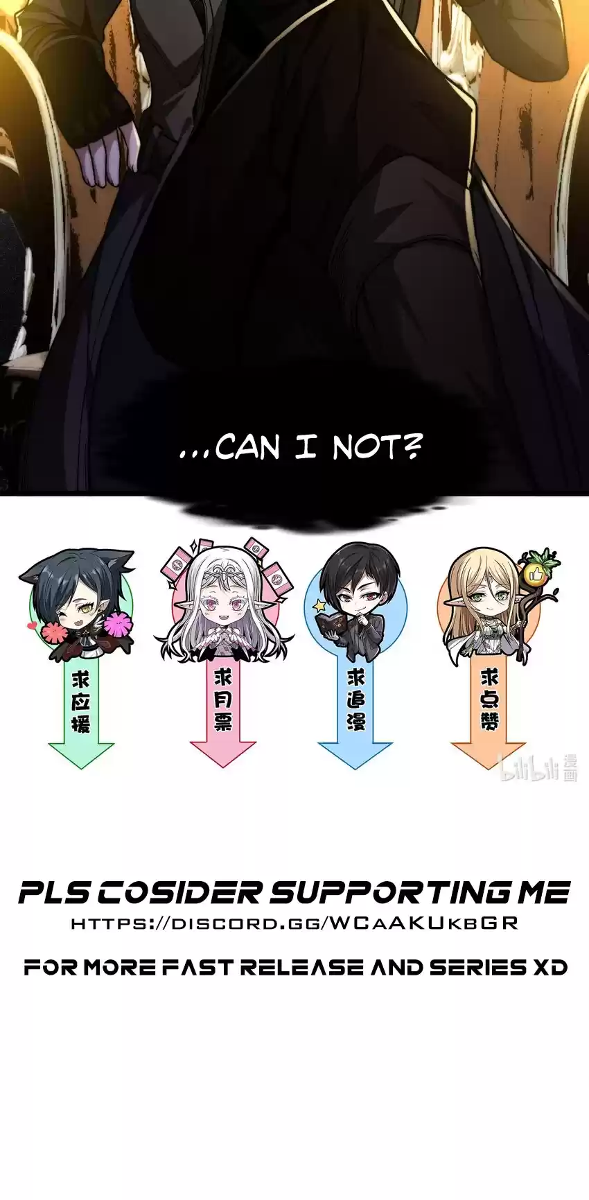 I'm Really Not The Evil God's Lackey Chapter 42