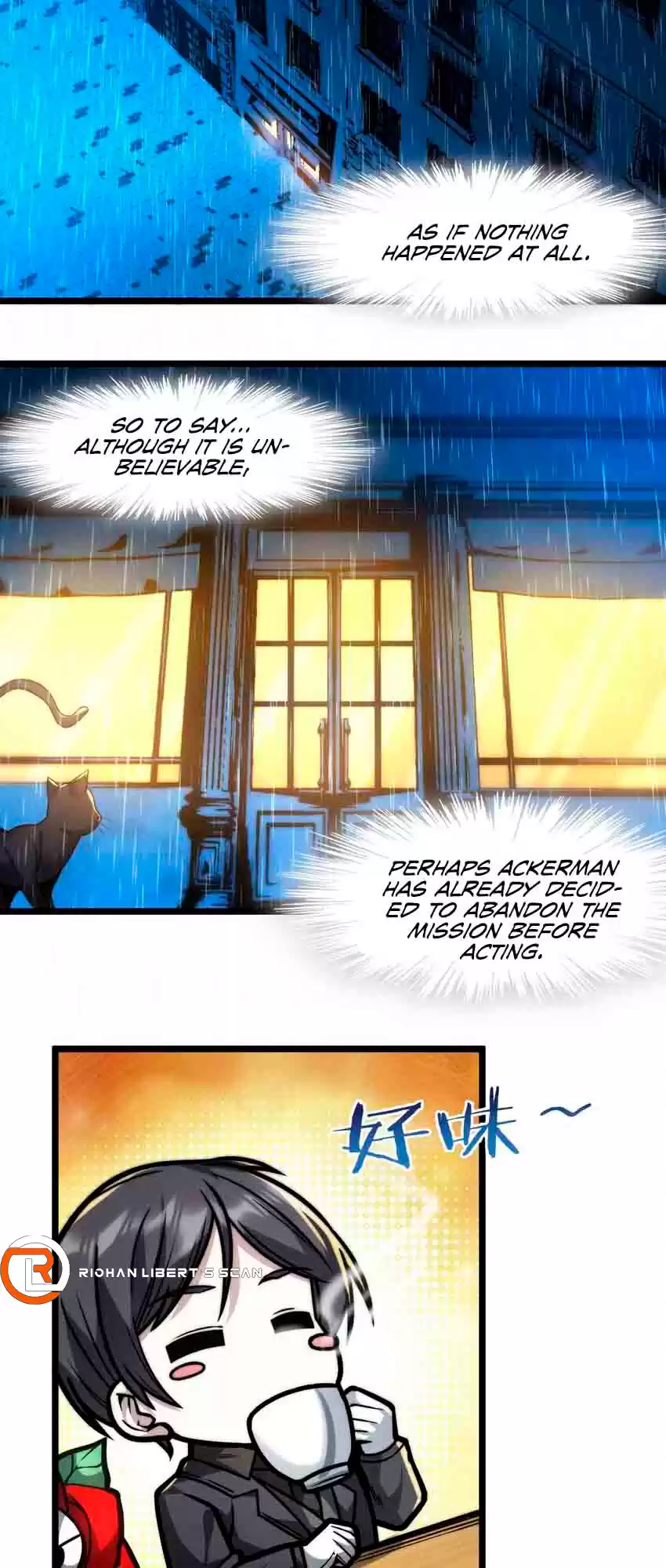 I'm Really Not The Evil God's Lackey Chapter 43