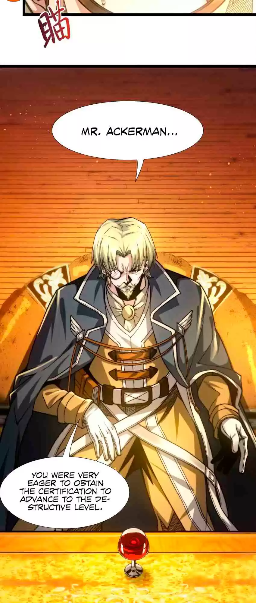 I'm Really Not The Evil God's Lackey Chapter 43