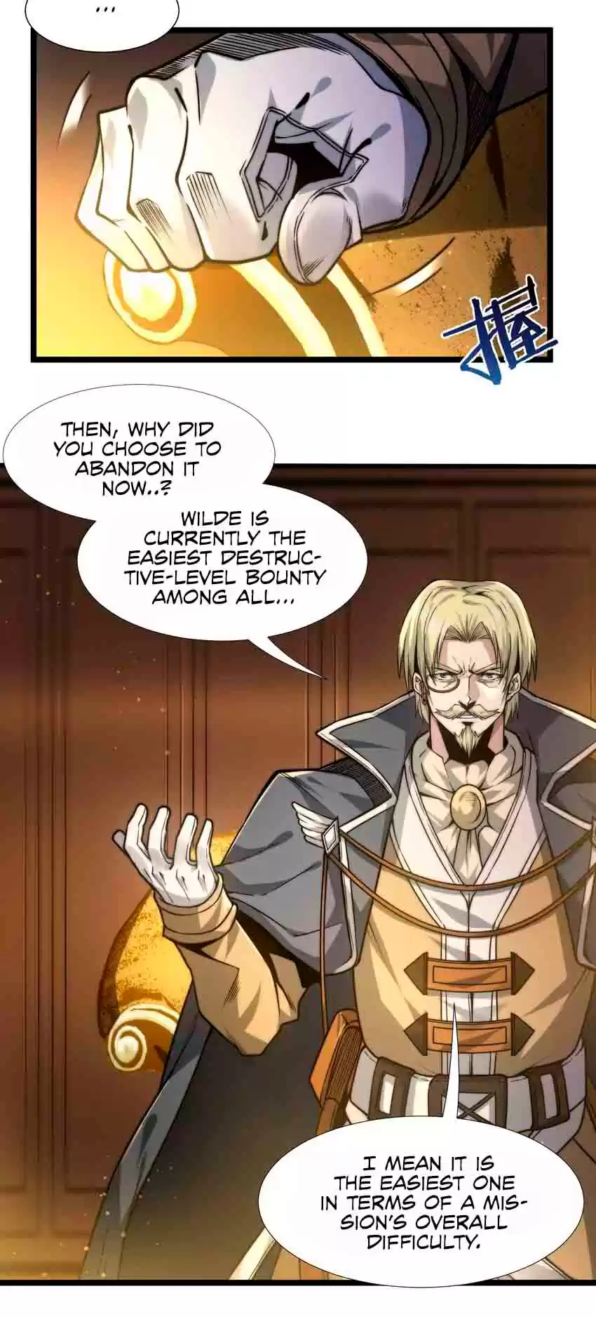 I'm Really Not The Evil God's Lackey Chapter 43