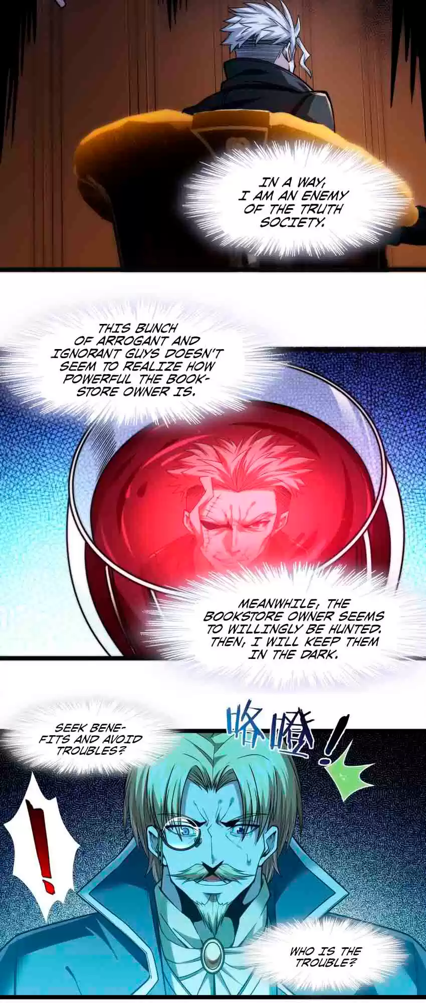 I'm Really Not The Evil God's Lackey Chapter 43