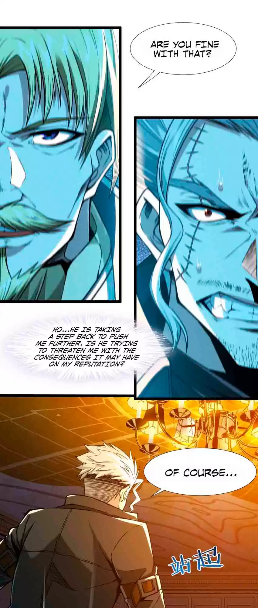 I'm Really Not The Evil God's Lackey Chapter 43