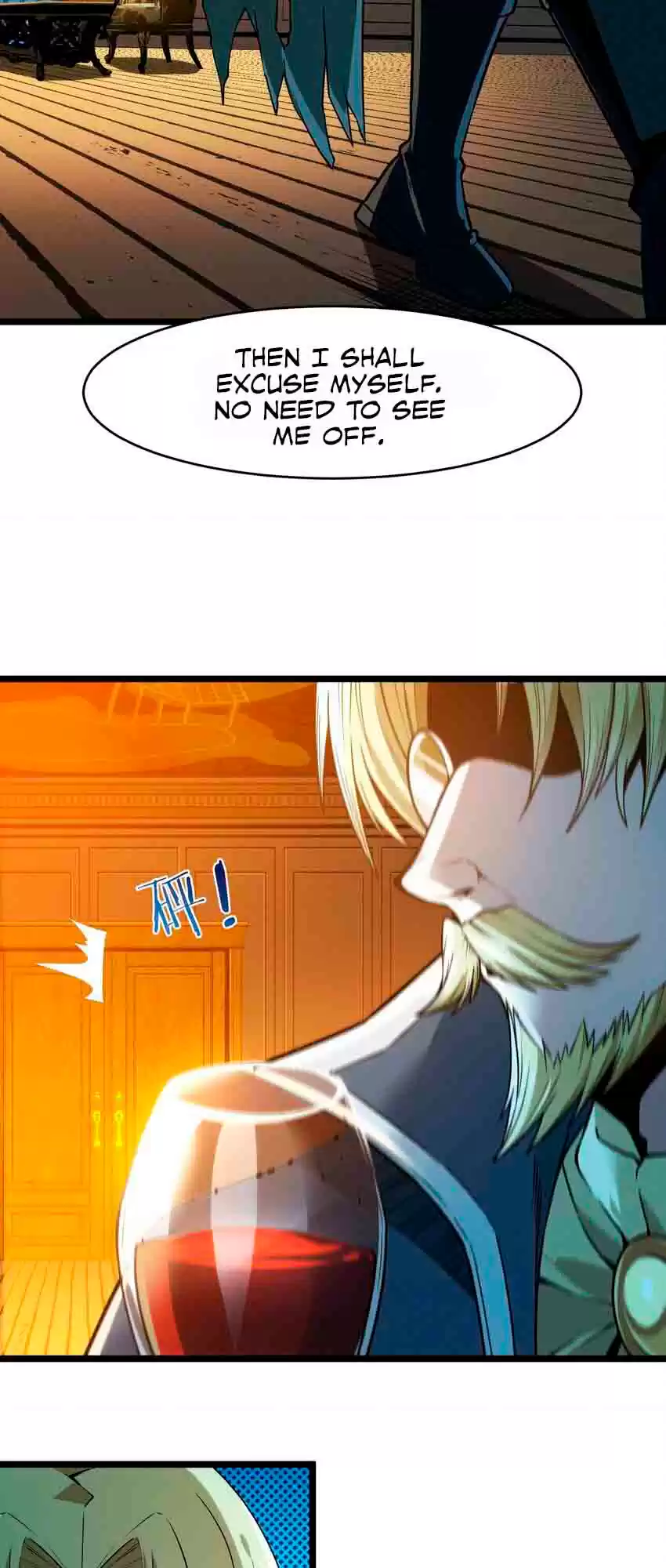 I'm Really Not The Evil God's Lackey Chapter 43