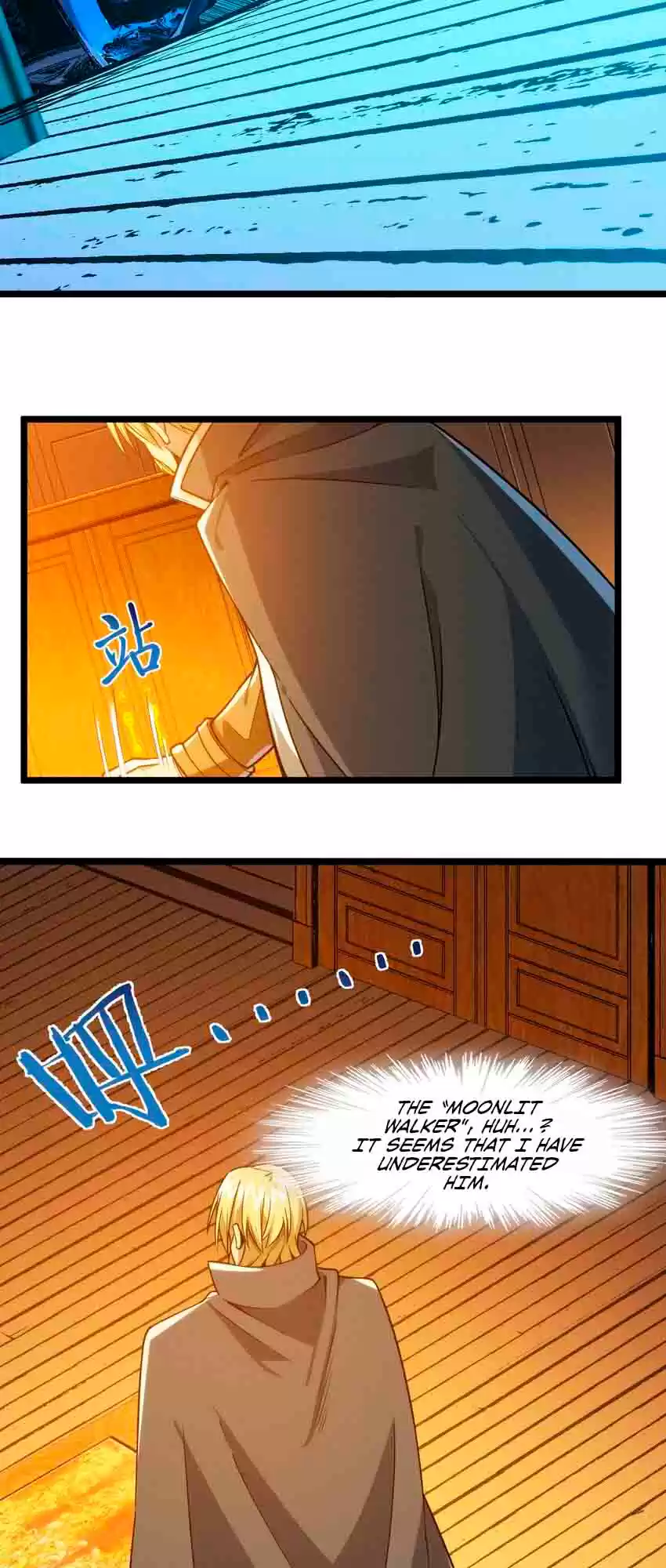 I'm Really Not The Evil God's Lackey Chapter 43