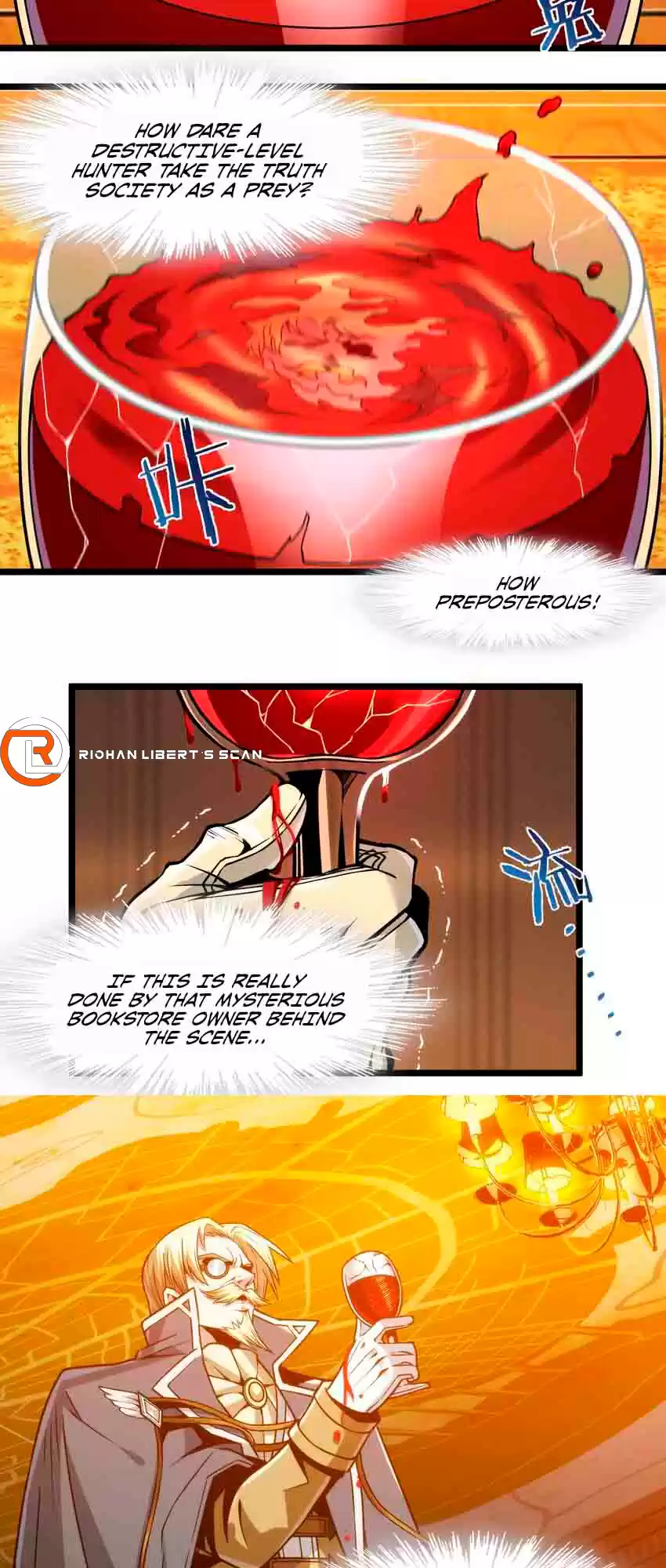 I'm Really Not The Evil God's Lackey Chapter 43