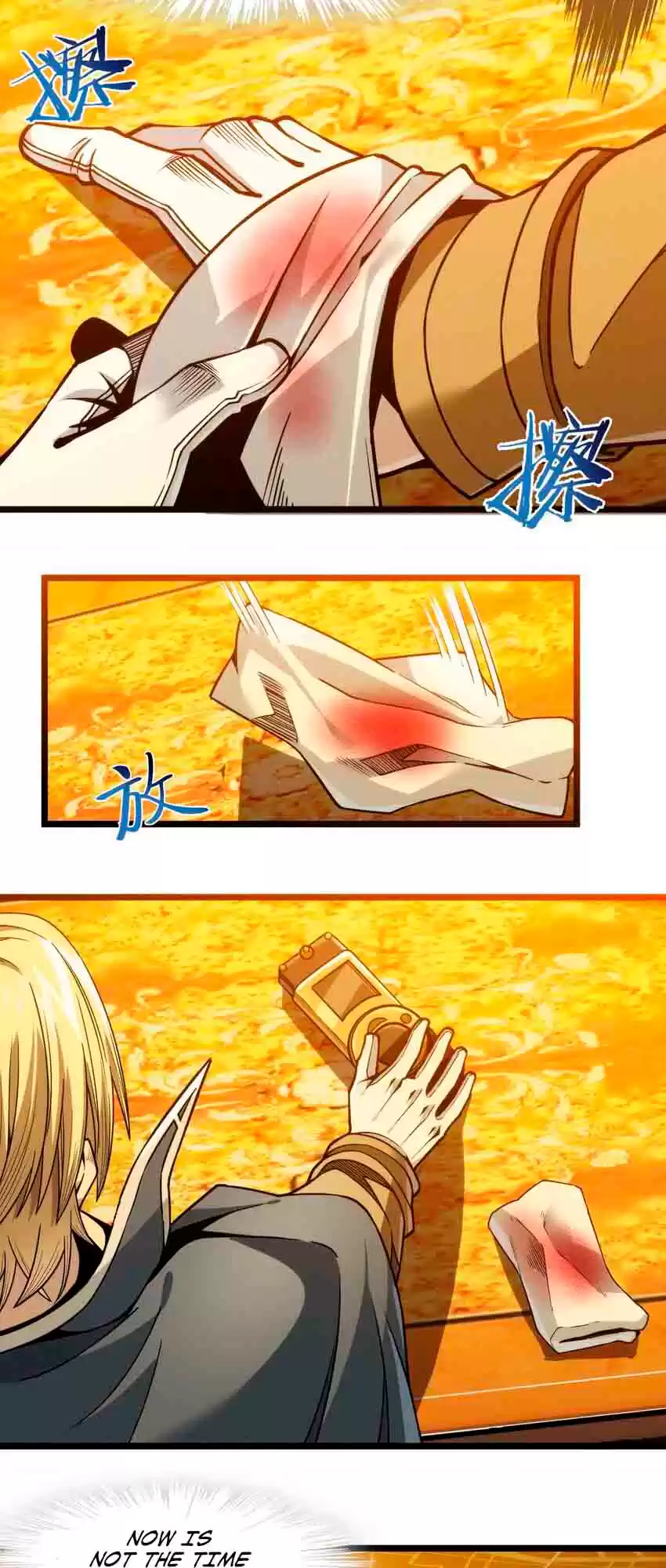 I'm Really Not The Evil God's Lackey Chapter 43