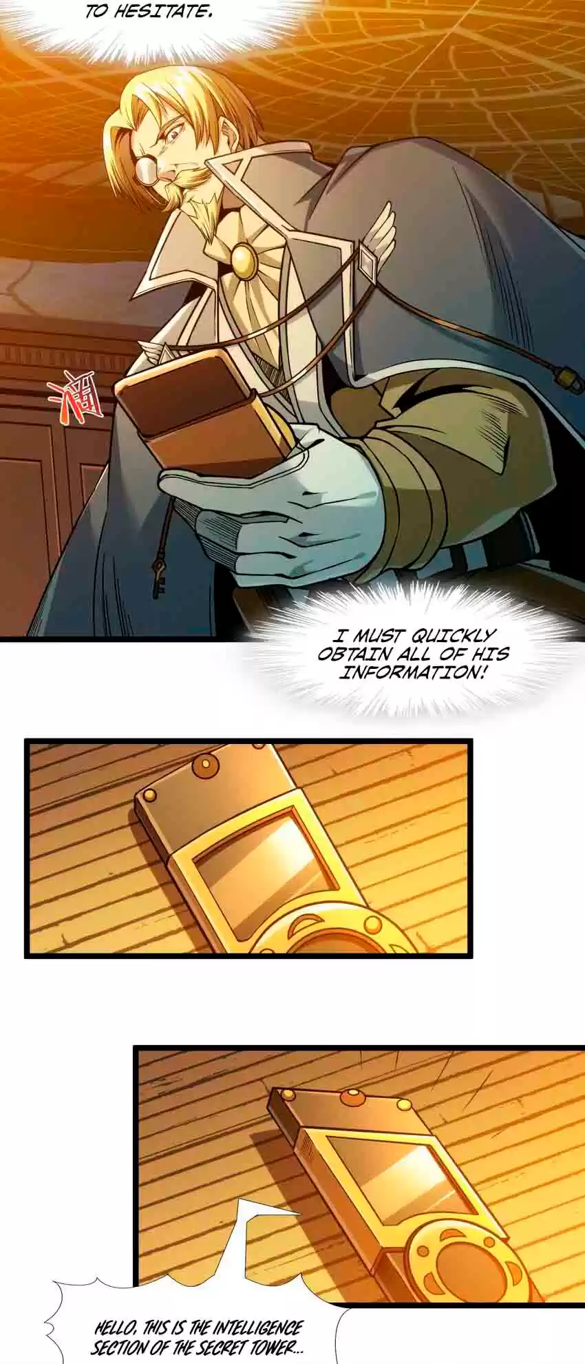 I'm Really Not The Evil God's Lackey Chapter 43