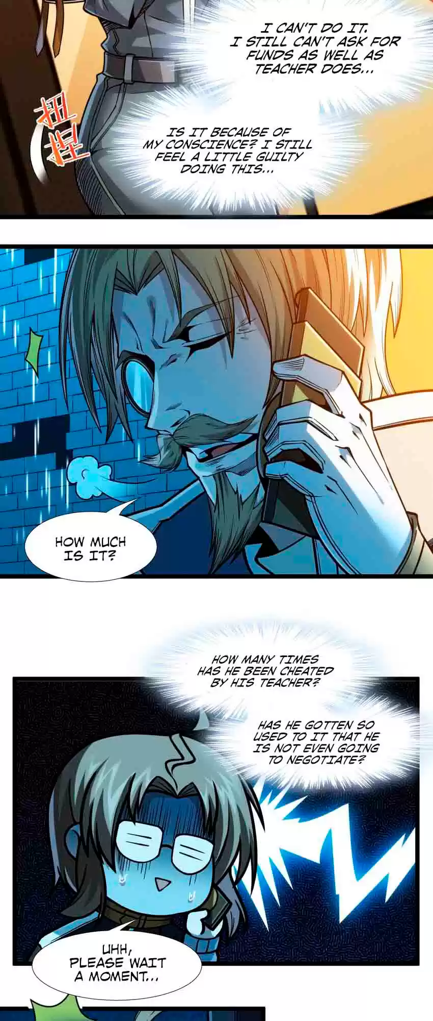 I'm Really Not The Evil God's Lackey Chapter 43