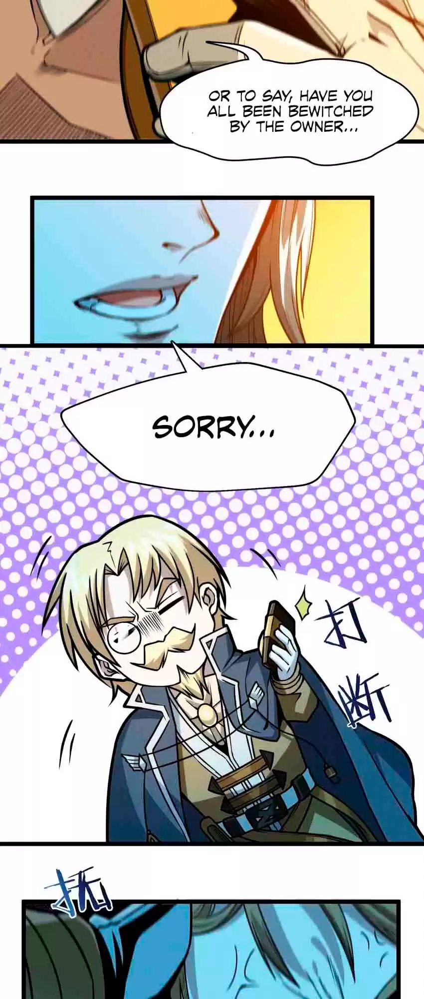 I'm Really Not The Evil God's Lackey Chapter 44