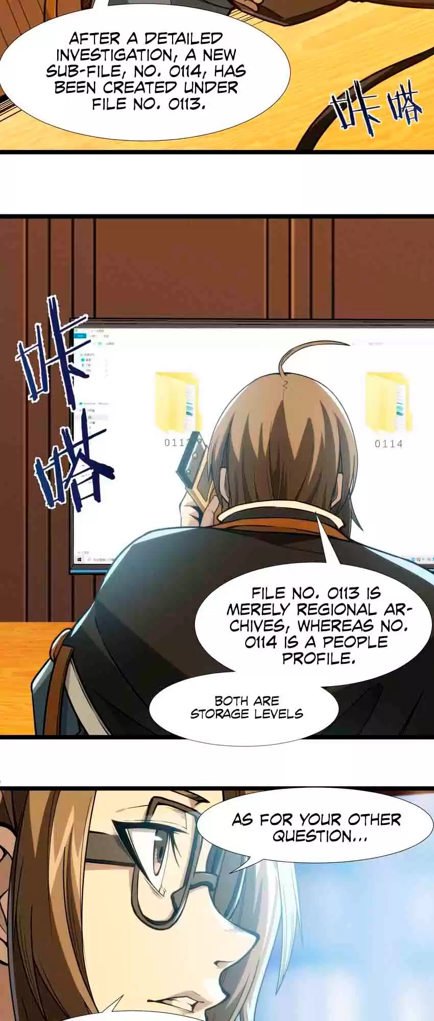 I'm Really Not The Evil God's Lackey Chapter 44