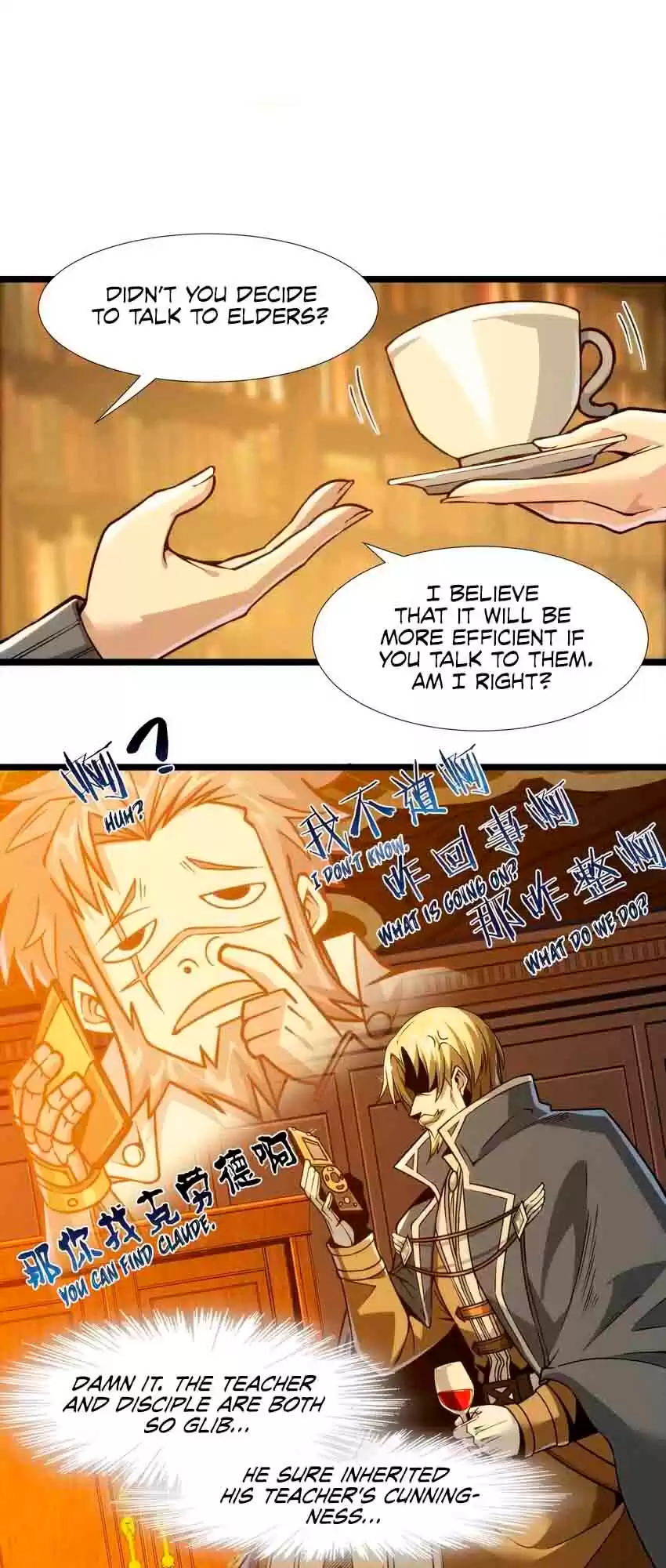 I'm Really Not The Evil God's Lackey Chapter 44