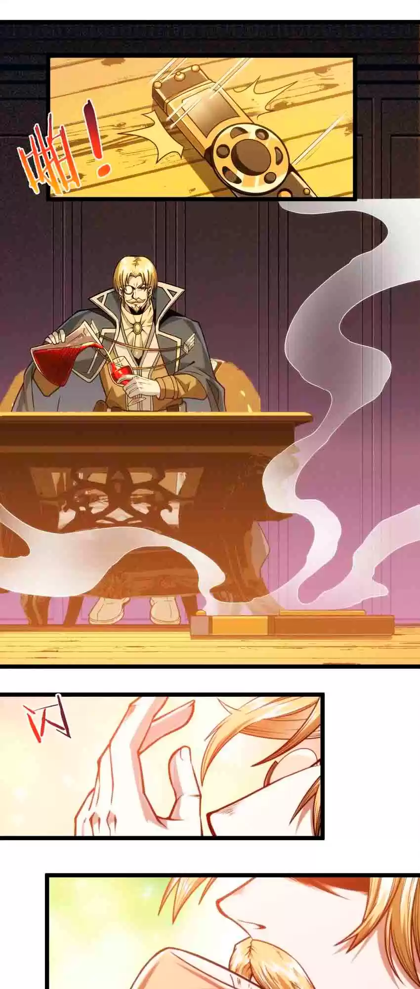 I'm Really Not The Evil God's Lackey Chapter 44