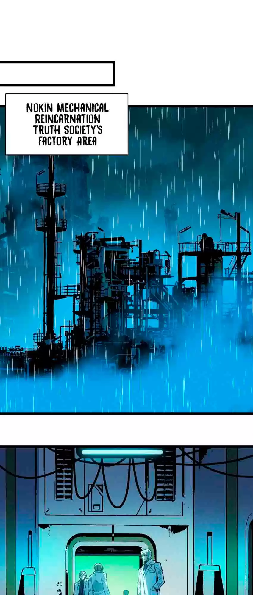 I'm Really Not The Evil God's Lackey Chapter 44