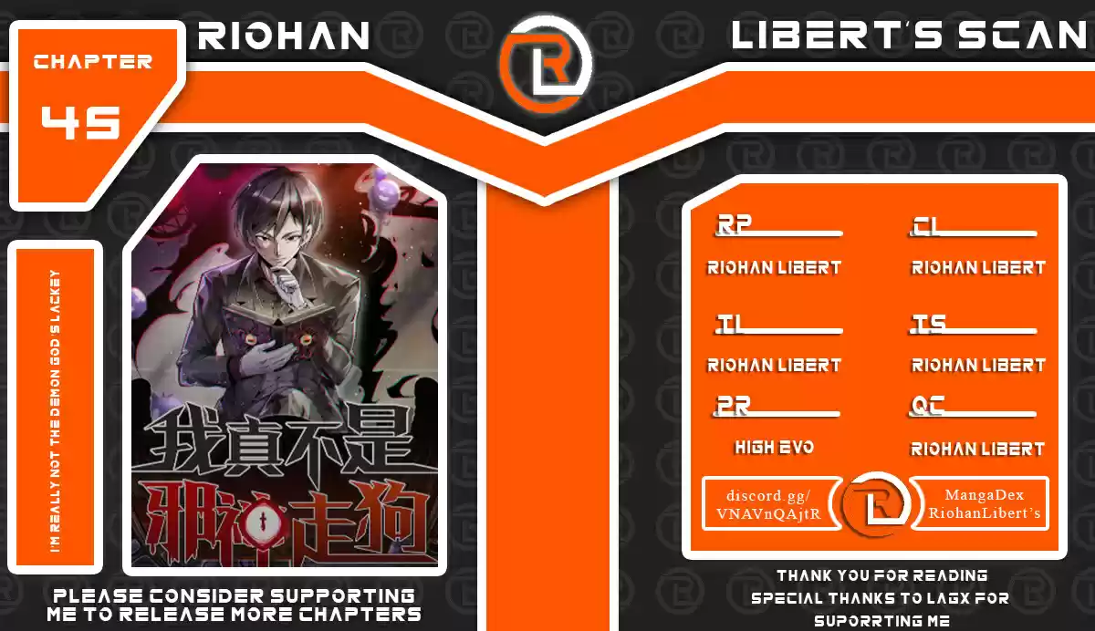 I'm Really Not The Evil God's Lackey Chapter 45