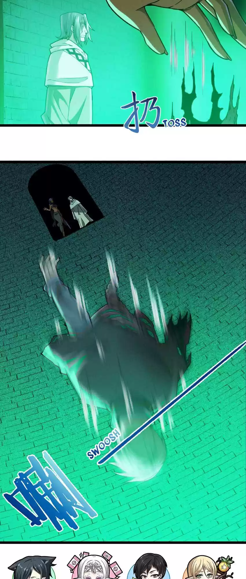 I'm Really Not The Evil God's Lackey Chapter 45