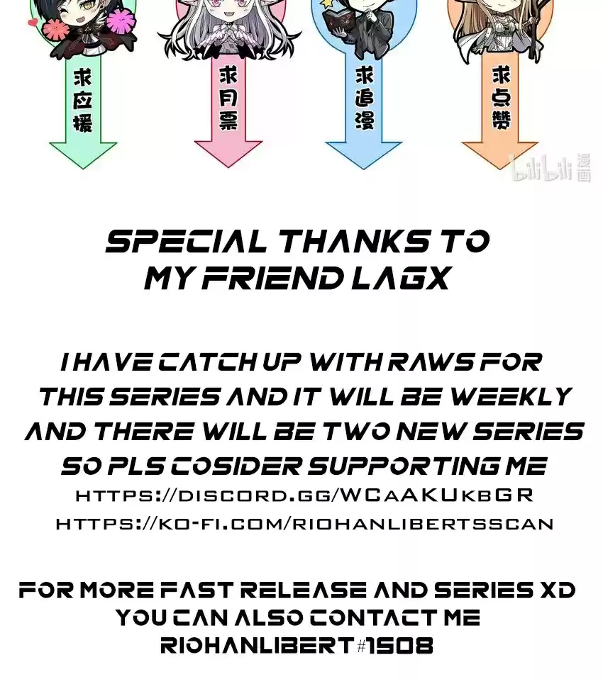 I'm Really Not The Evil God's Lackey Chapter 45