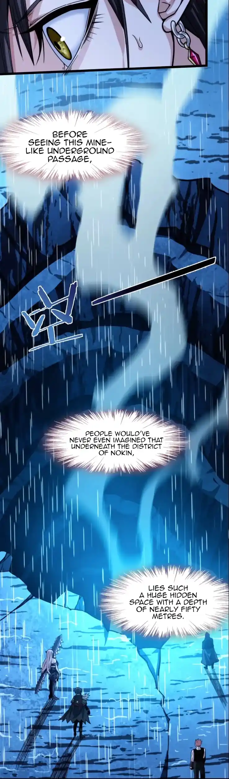 I'm Really Not The Evil God's Lackey Chapter 47