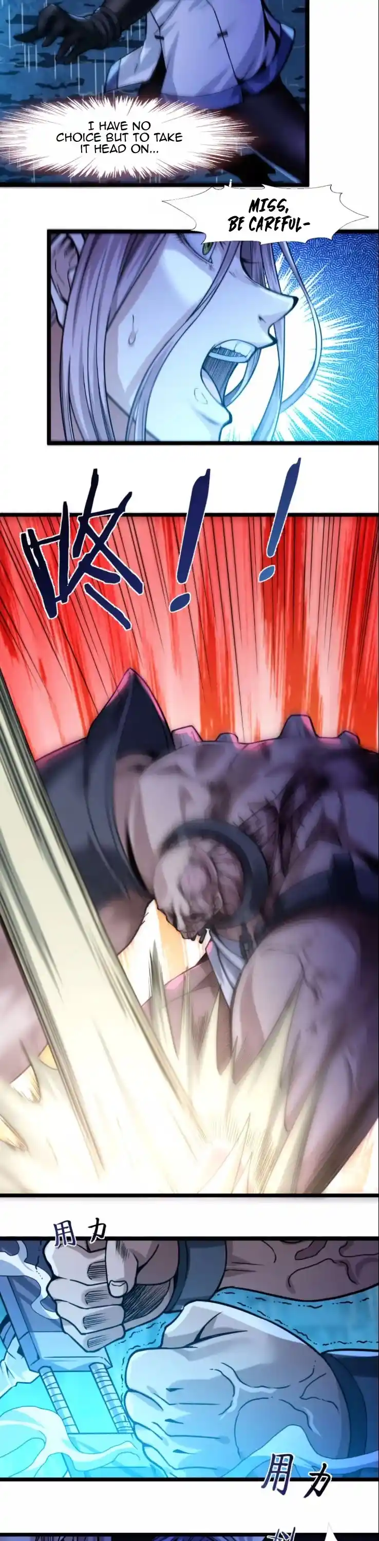 I'm Really Not The Evil God's Lackey Chapter 47