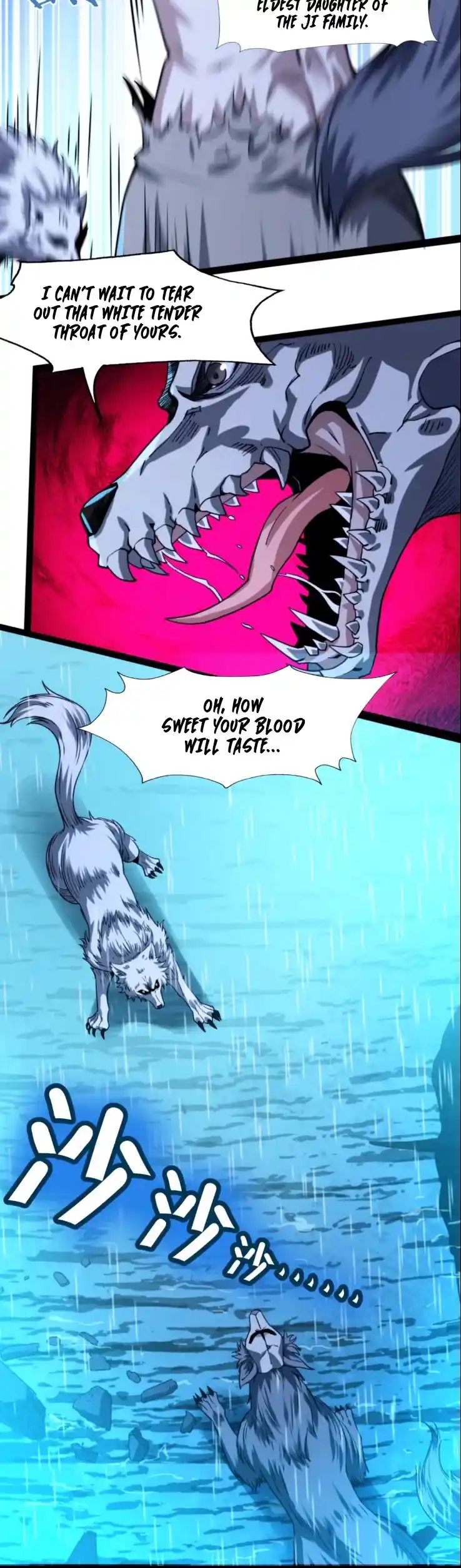 I'm Really Not The Evil God's Lackey Chapter 47