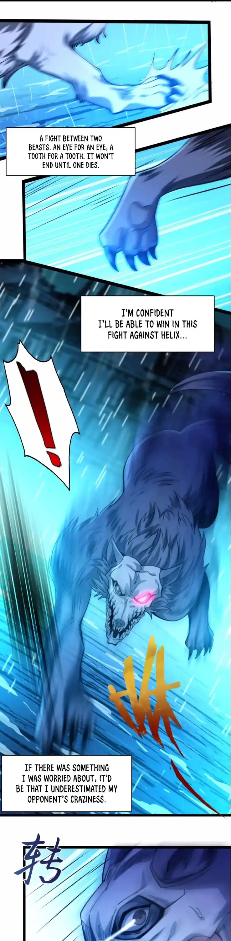 I'm Really Not The Evil God's Lackey Chapter 47