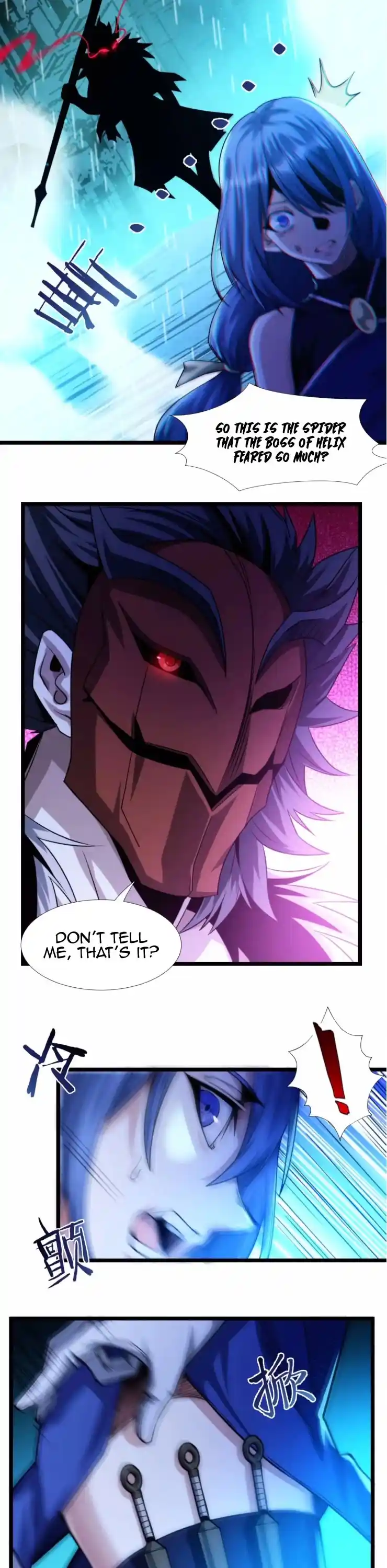 I'm Really Not The Evil God's Lackey Chapter 48