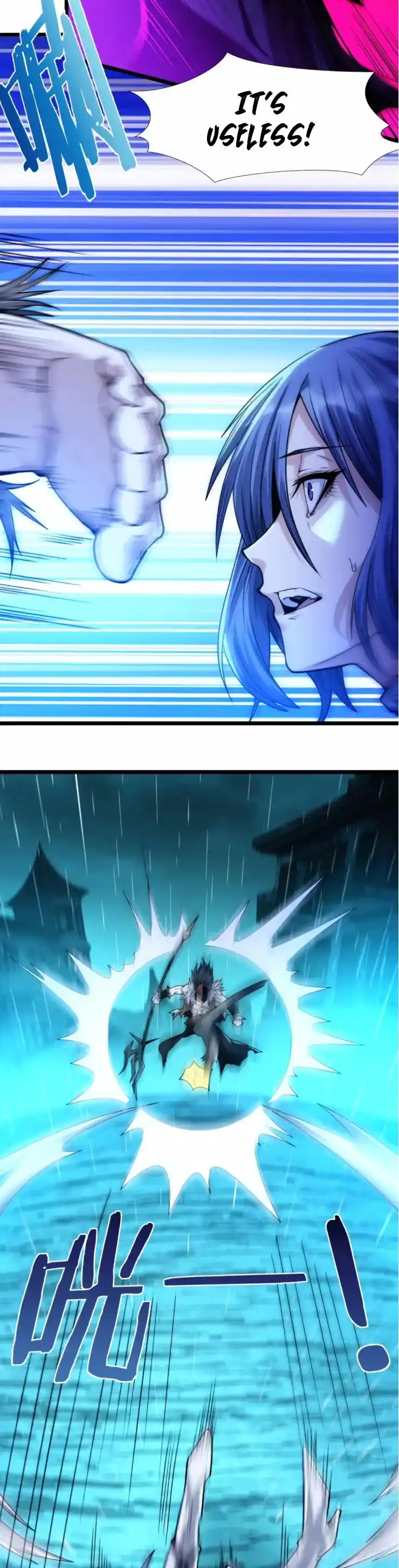 I'm Really Not The Evil God's Lackey Chapter 48