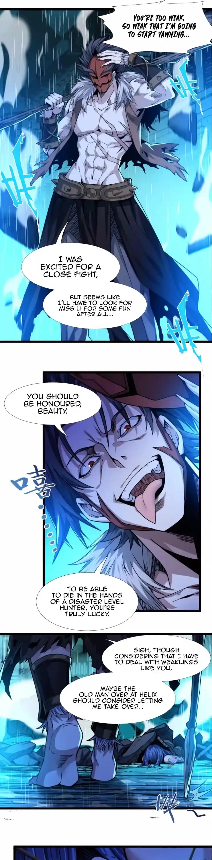 I'm Really Not The Evil God's Lackey Chapter 48