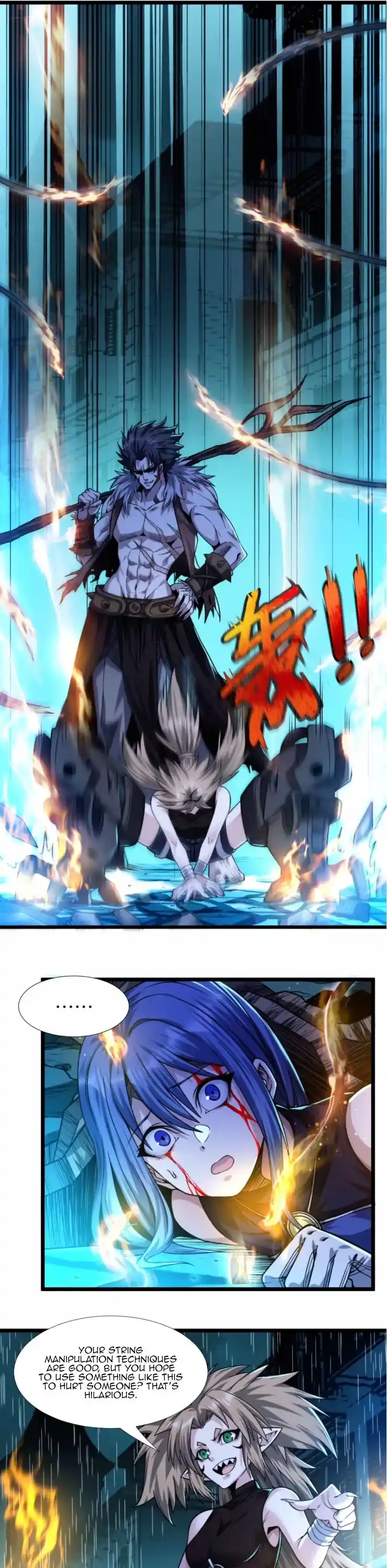 I'm Really Not The Evil God's Lackey Chapter 48