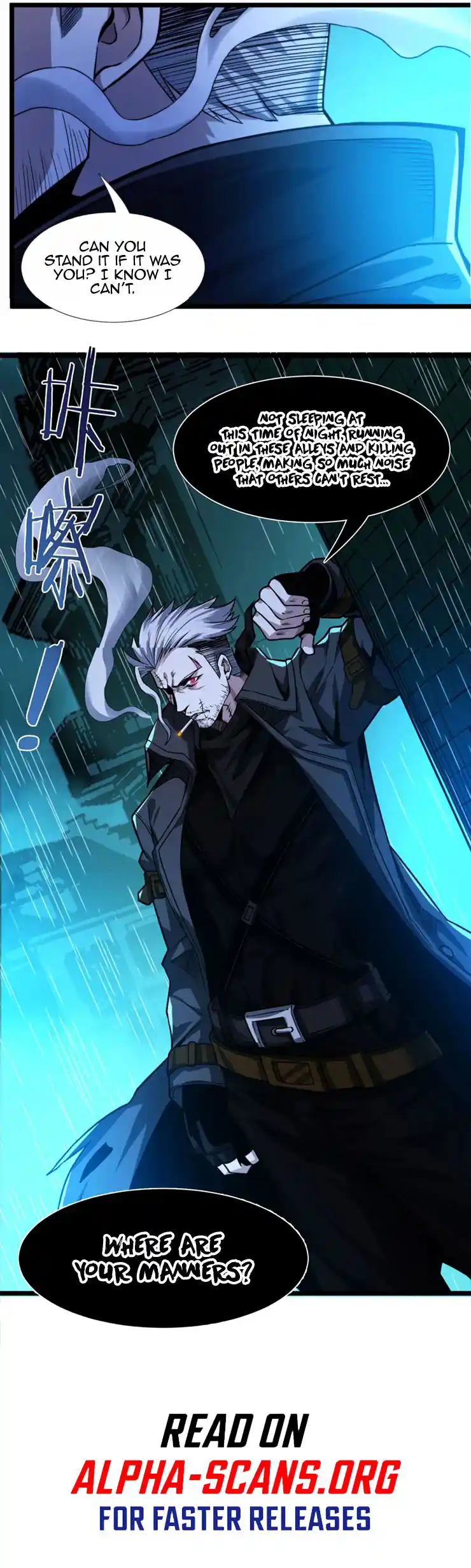 I'm Really Not The Evil God's Lackey Chapter 48