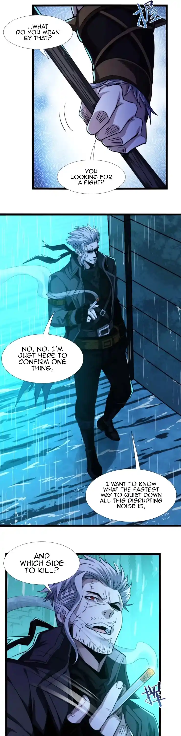 I'm Really Not The Evil God's Lackey Chapter 49