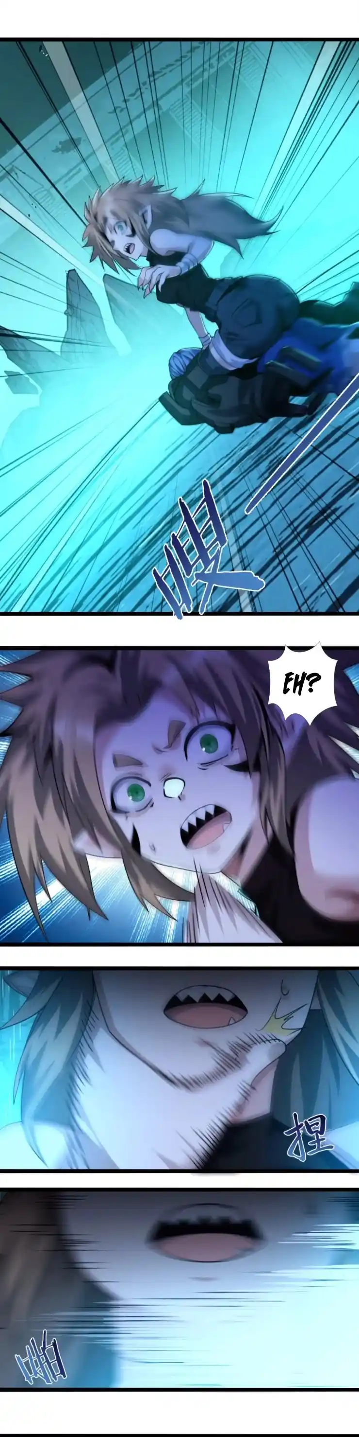 I'm Really Not The Evil God's Lackey Chapter 49