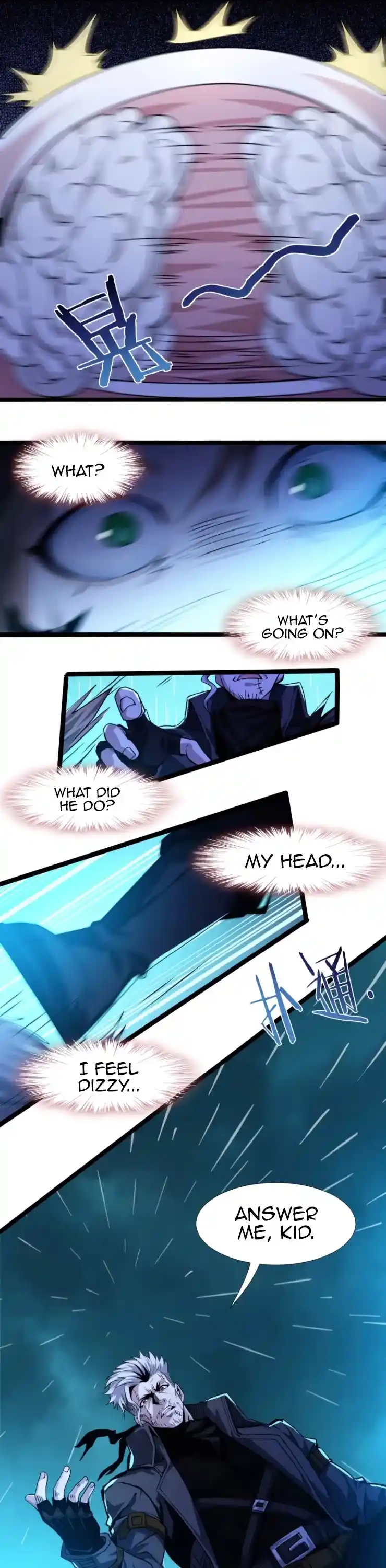 I'm Really Not The Evil God's Lackey Chapter 49