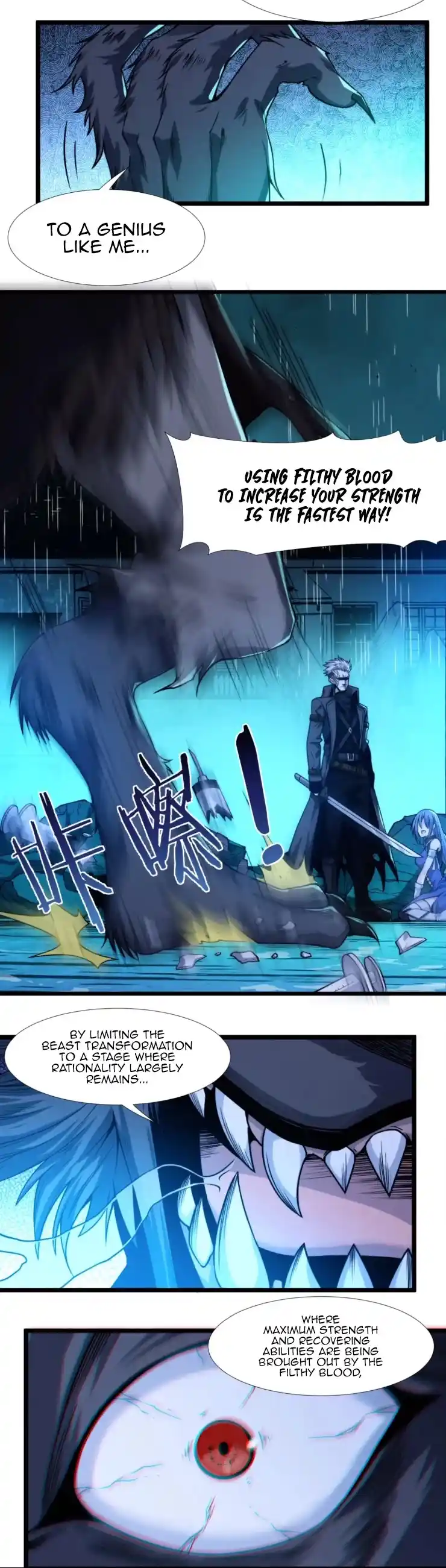 I'm Really Not The Evil God's Lackey Chapter 49