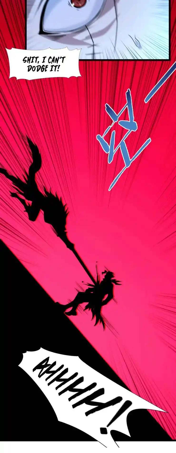 I'm Really Not The Evil God's Lackey Chapter 49