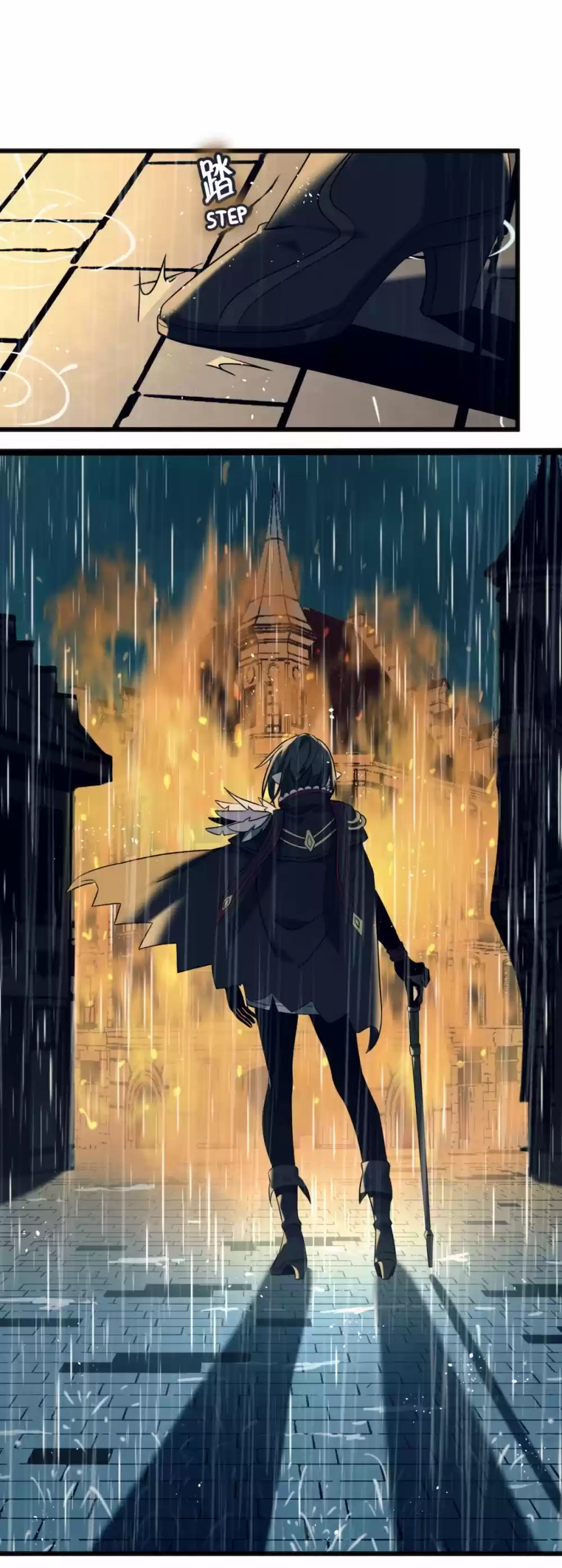 I'm Really Not The Evil God's Lackey Chapter 5