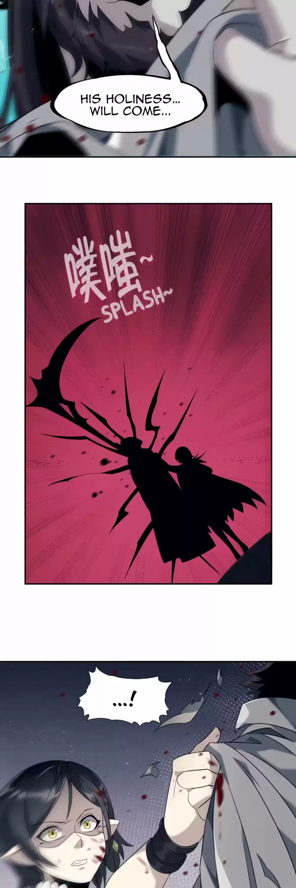 I'm Really Not The Evil God's Lackey Chapter 5