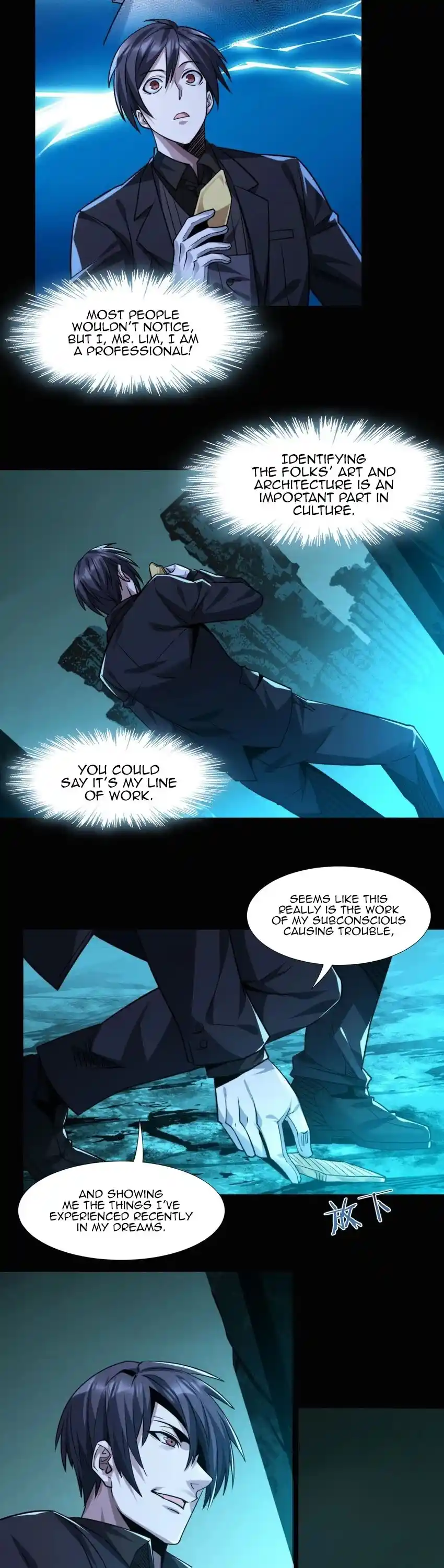 I'm Really Not The Evil God's Lackey Chapter 50