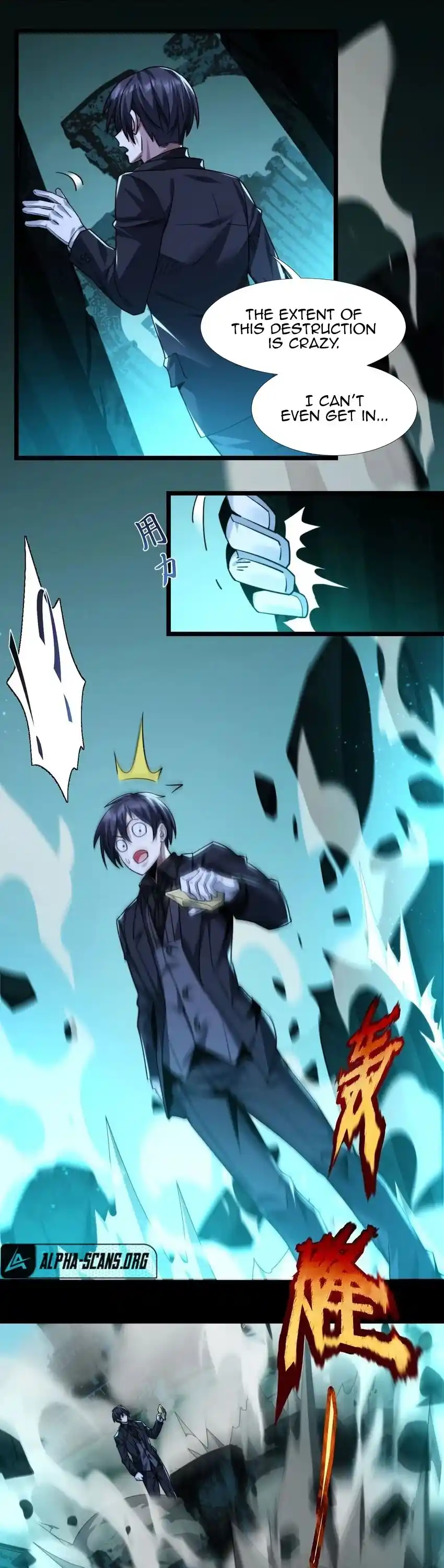 I'm Really Not The Evil God's Lackey Chapter 50